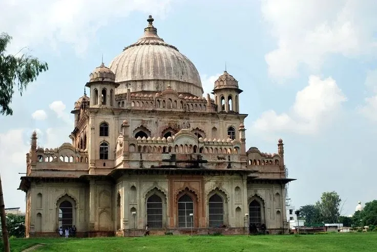 Begum Hazrat Mahal Park